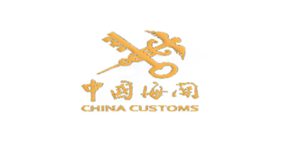 海南海辰医疗器械有限公司